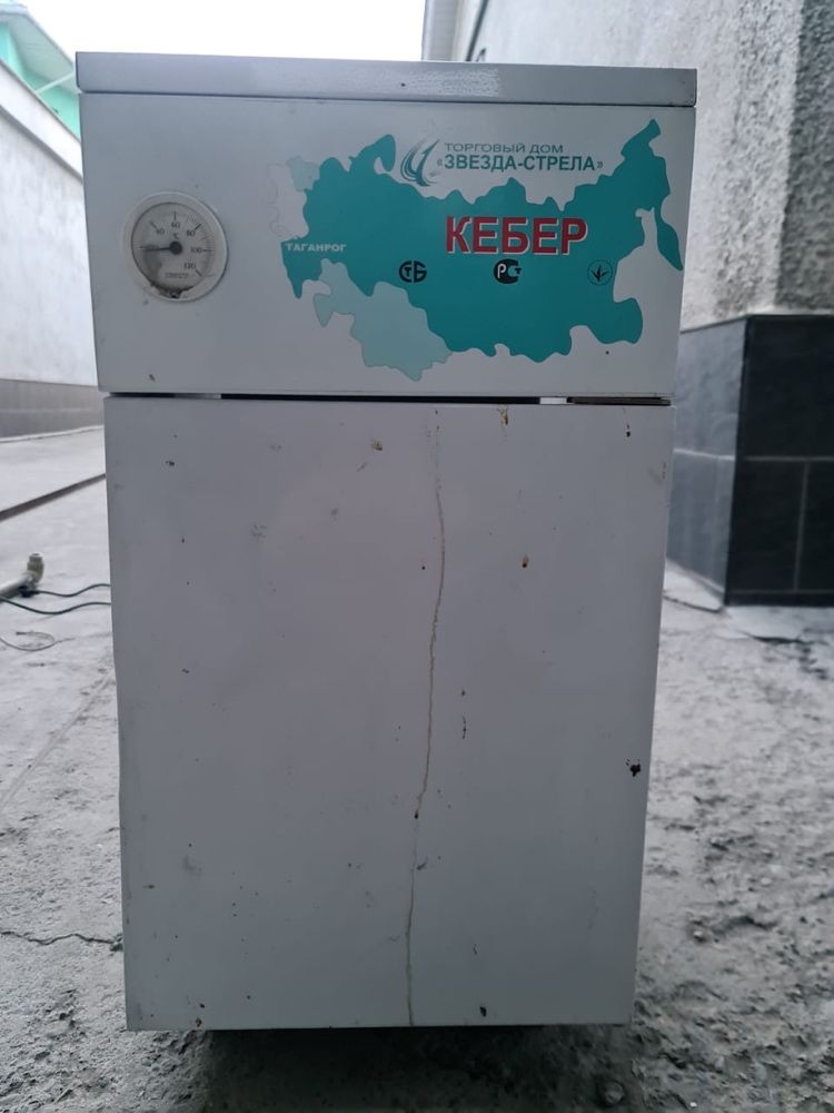 Продам срочно котел