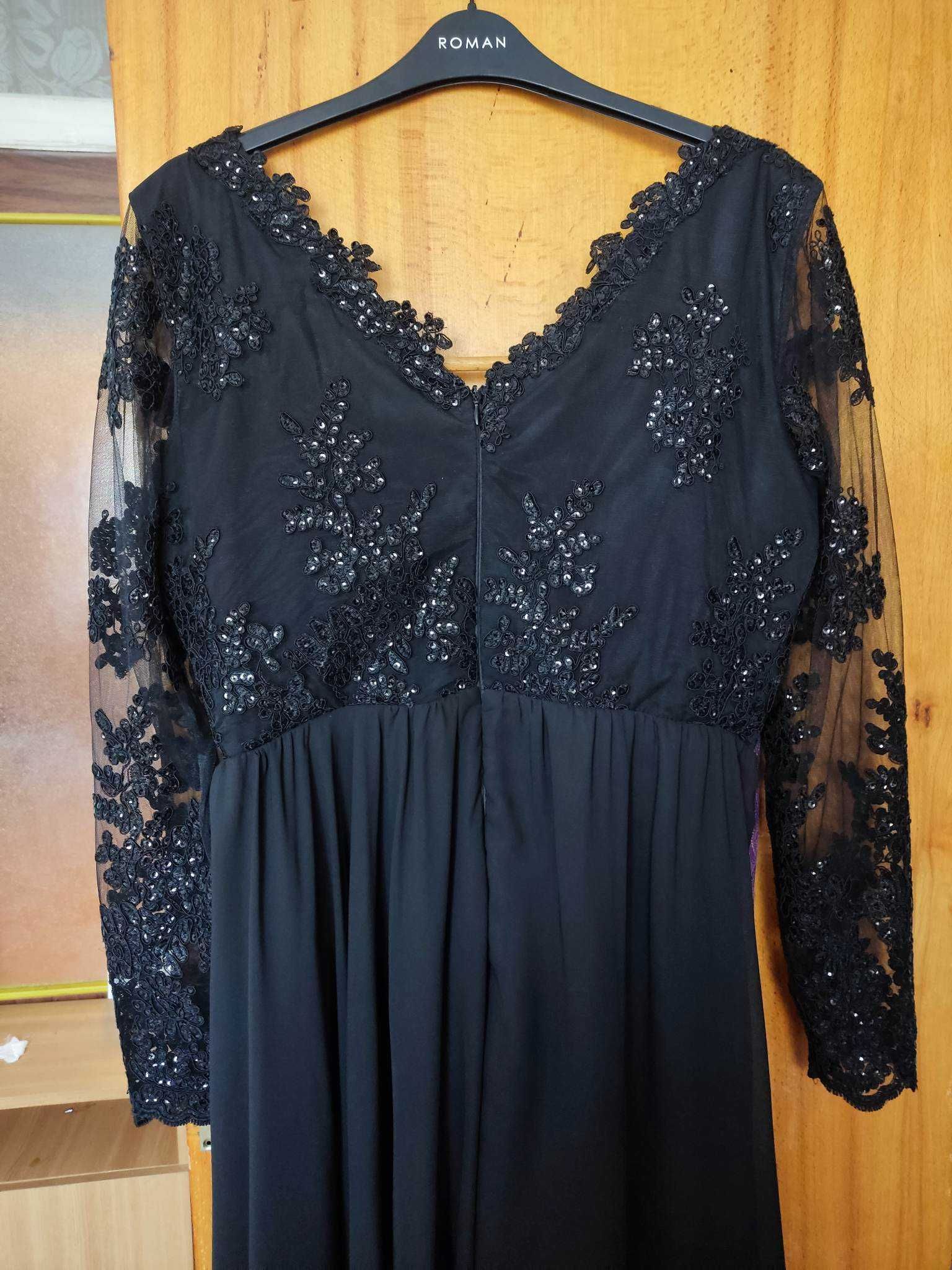 Rochie lunga de seara