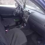 Vand dayhatsu terios sau schimb cu atv cf moto