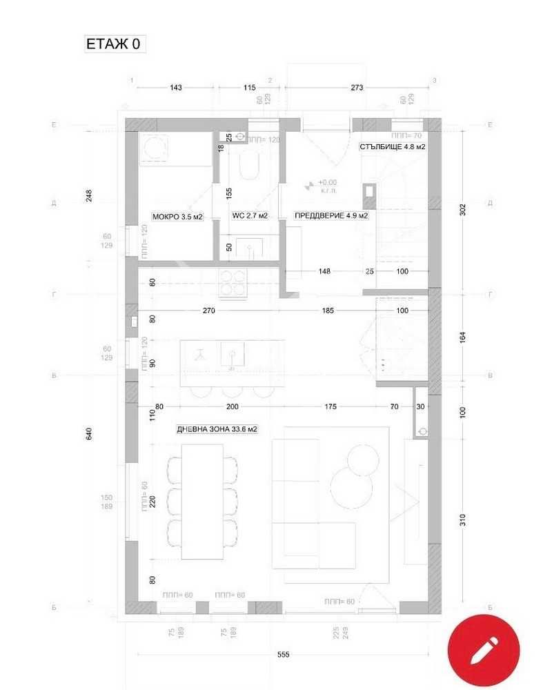 Продава се Къща в София, Малинова долина - 220 кв.м за 1482 €/кв.м - Снимка #2