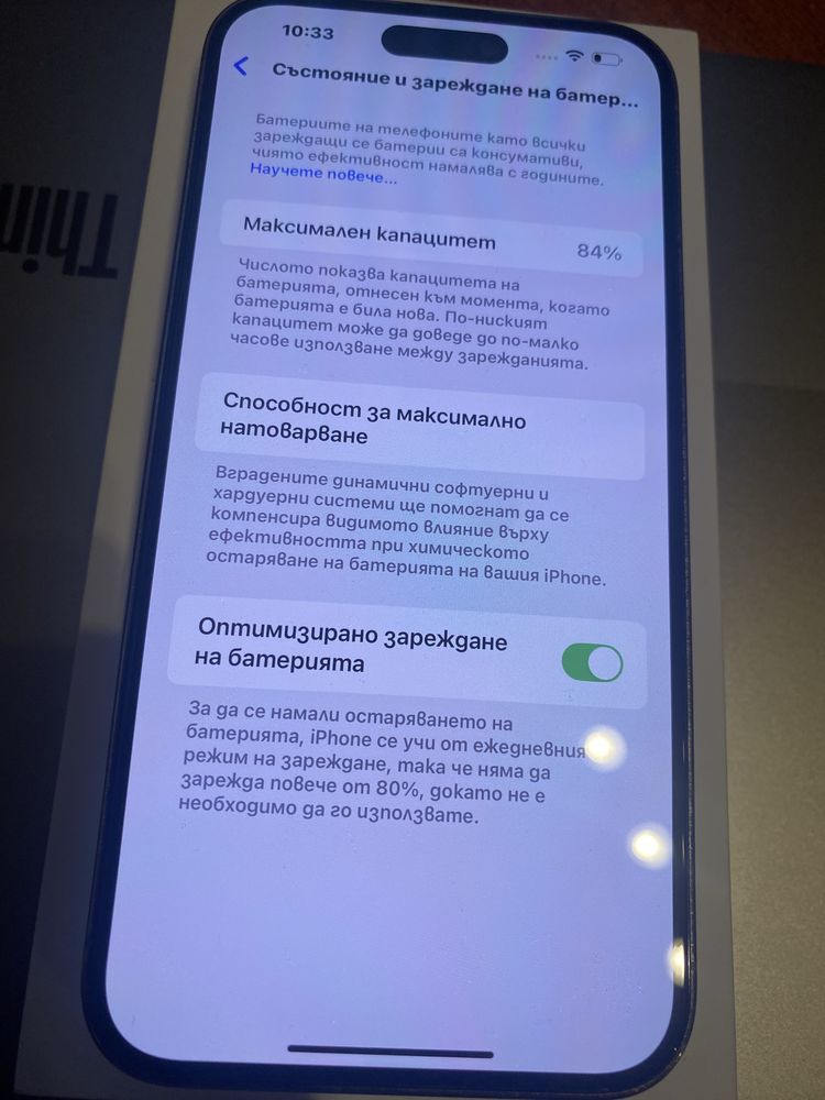 Apple Iphone 14 Pro max 128GB