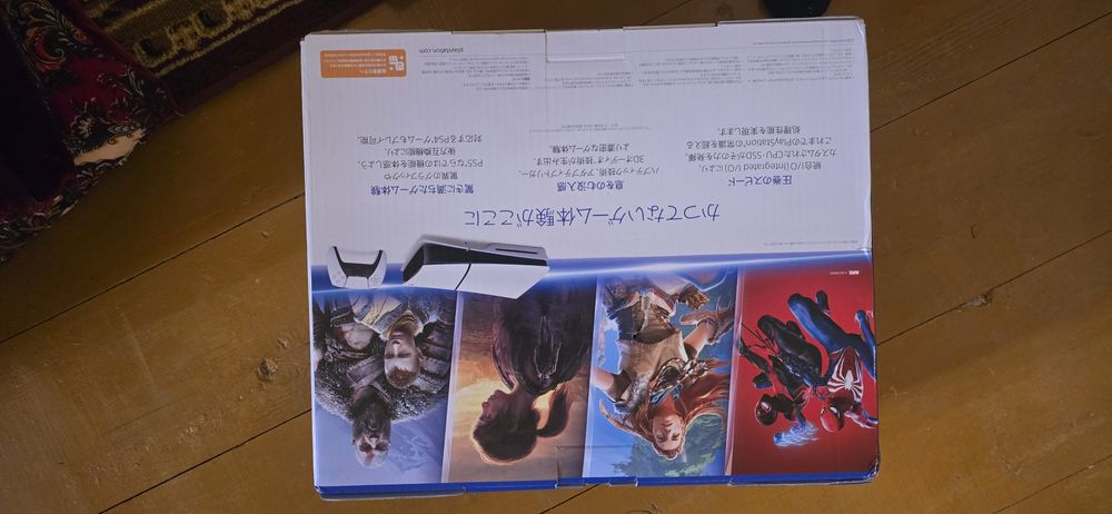 Plesteshin 5 sotiladi