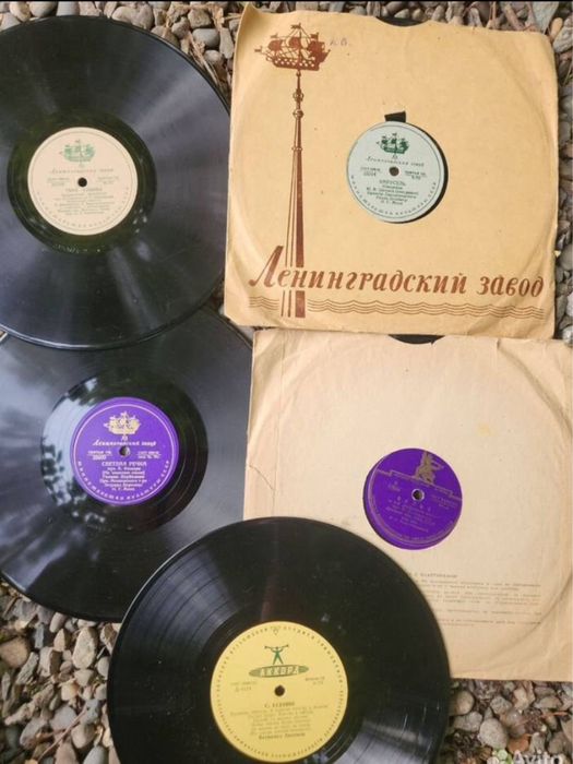Грампластинка СССР винтаж ретро