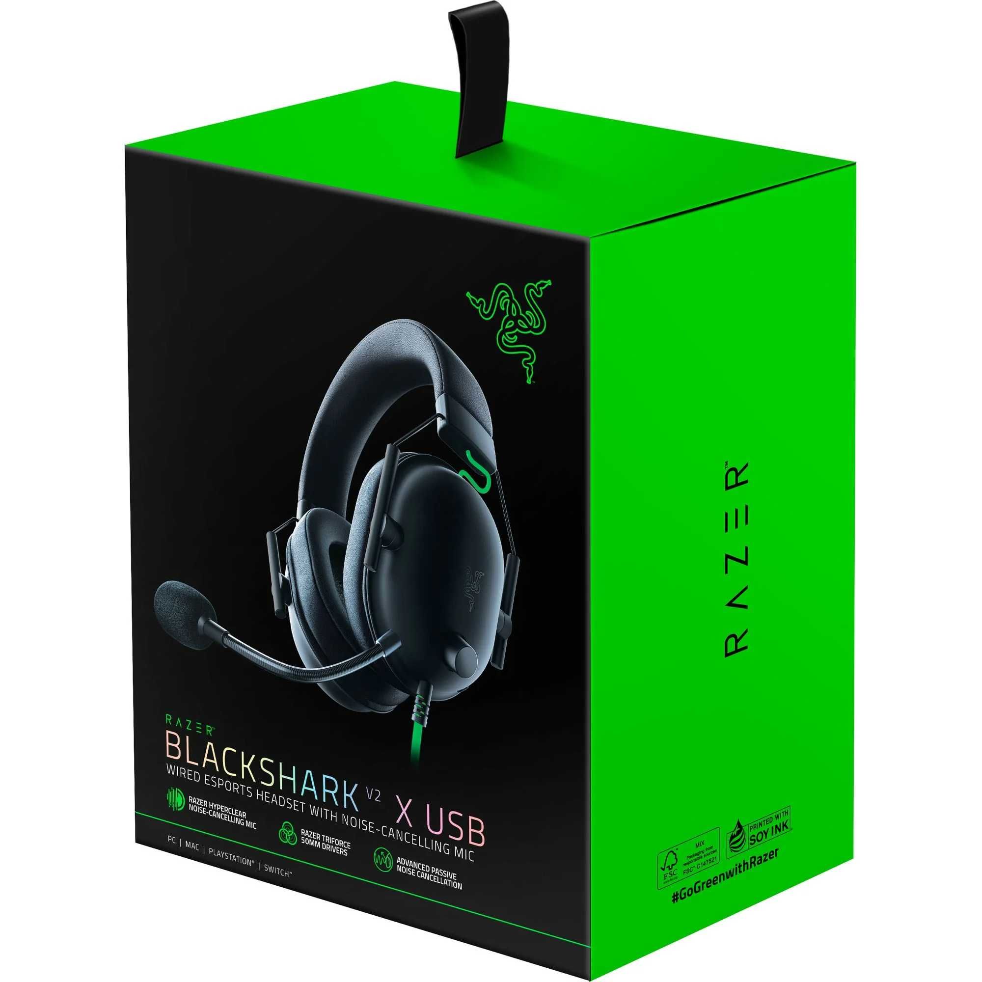 [НОВЫЕ] Наушники RAZER Blackshark V2 X Wired Gaming Headset