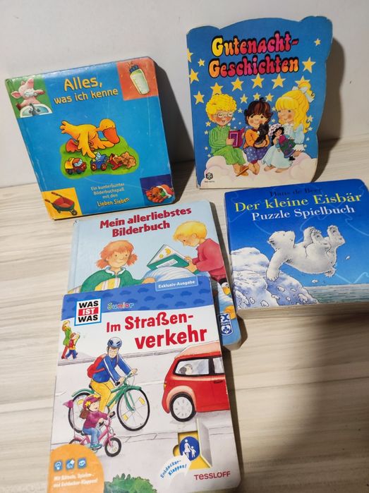 Детски книжки немски език