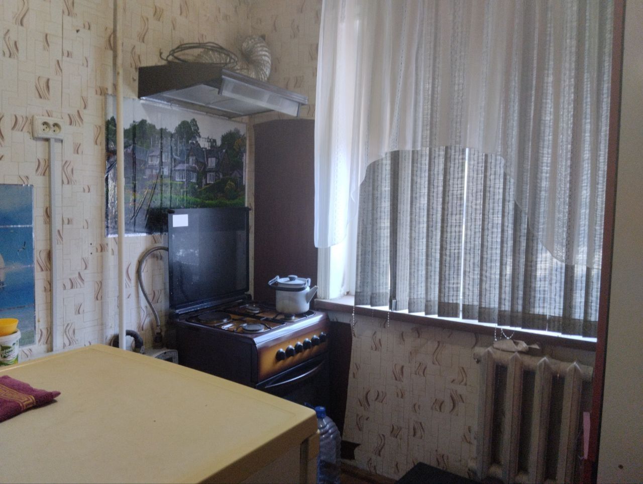 Сдается квартира