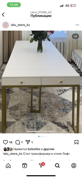 Продаю МДФ стол новый трансформер