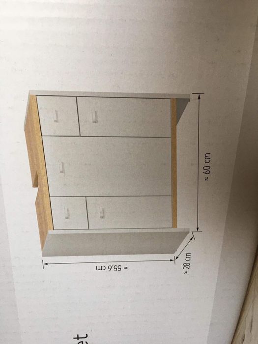 Dulap baie/hol sau depozitare 60x55,6x28cm