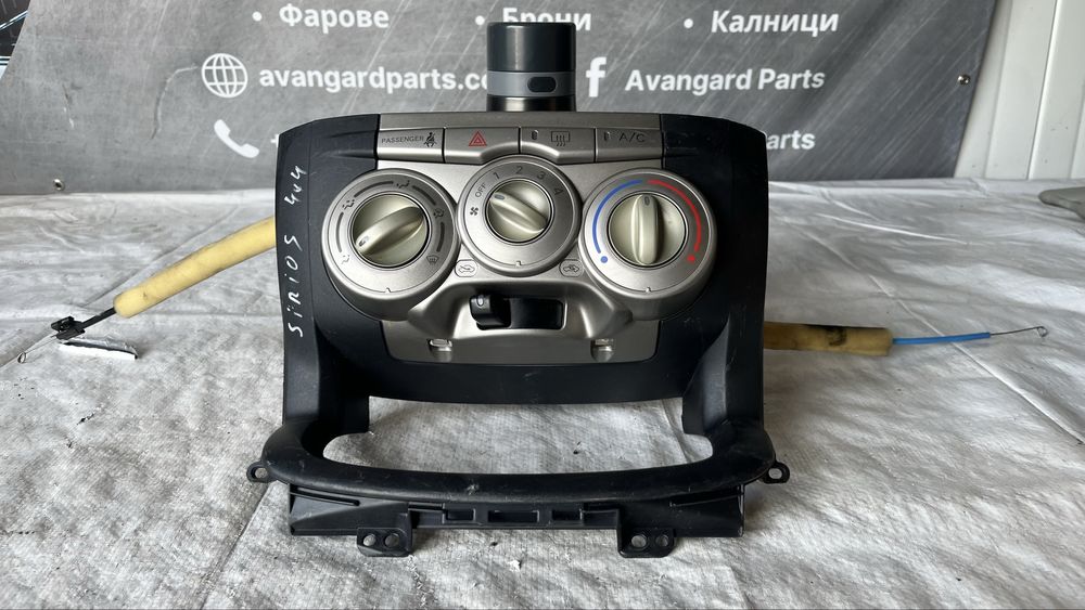 Панел за климатик Daihatsu Sirion