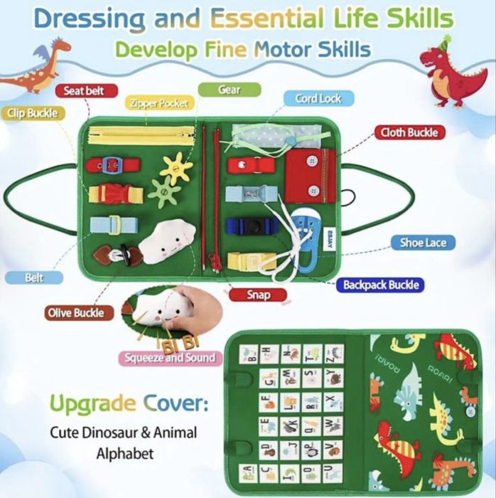 Диска за игра с играчки Монтесори 1-4г.