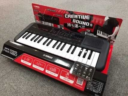 Портативный MIDI-синтезатор YAMAHA PSS-A50