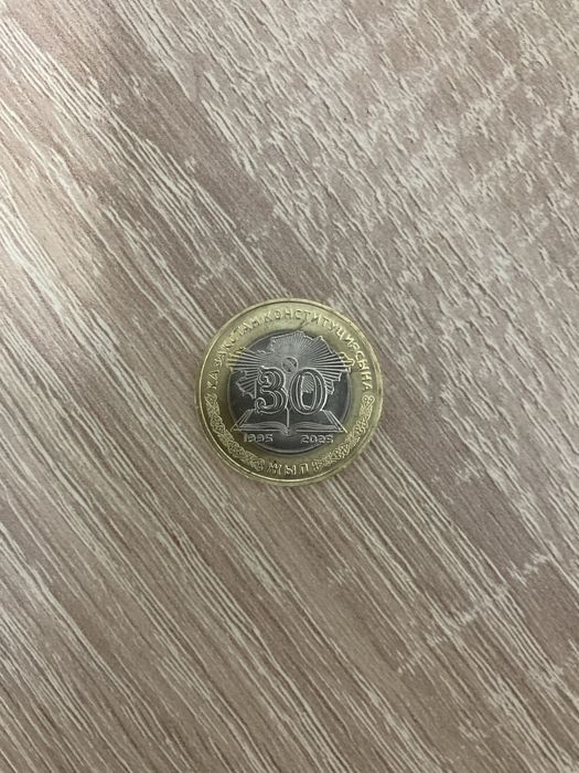 Монета 100тг 2025года