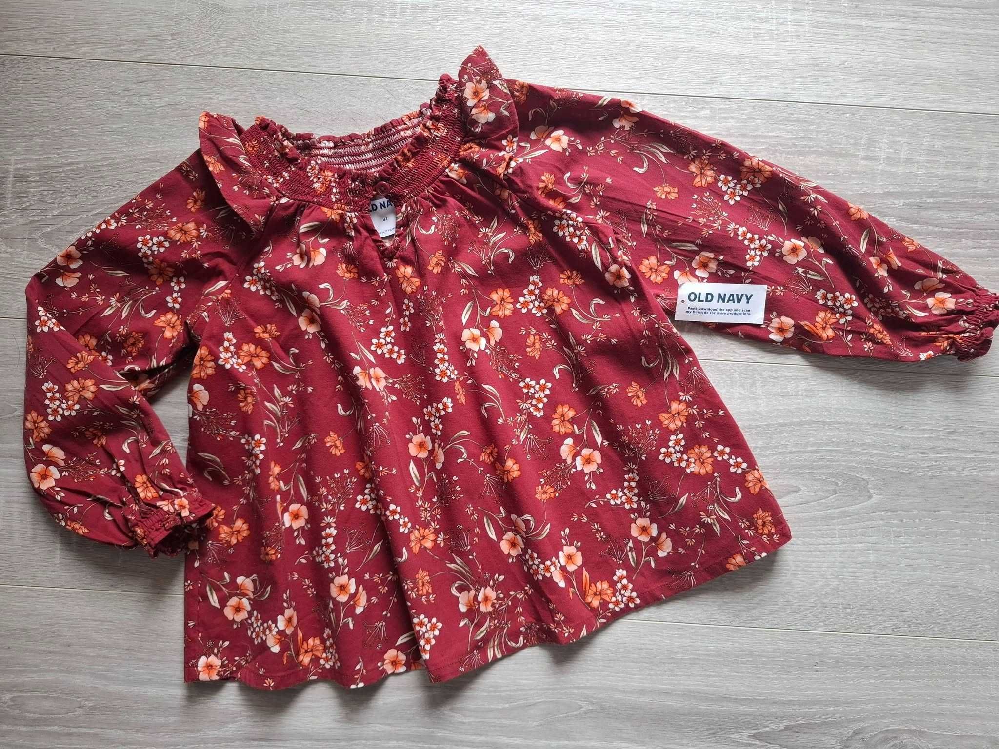 Страхотни дрешки за момиче, рр 98 и 104 см