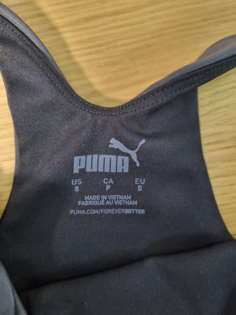 Puma потник нов  без етикет