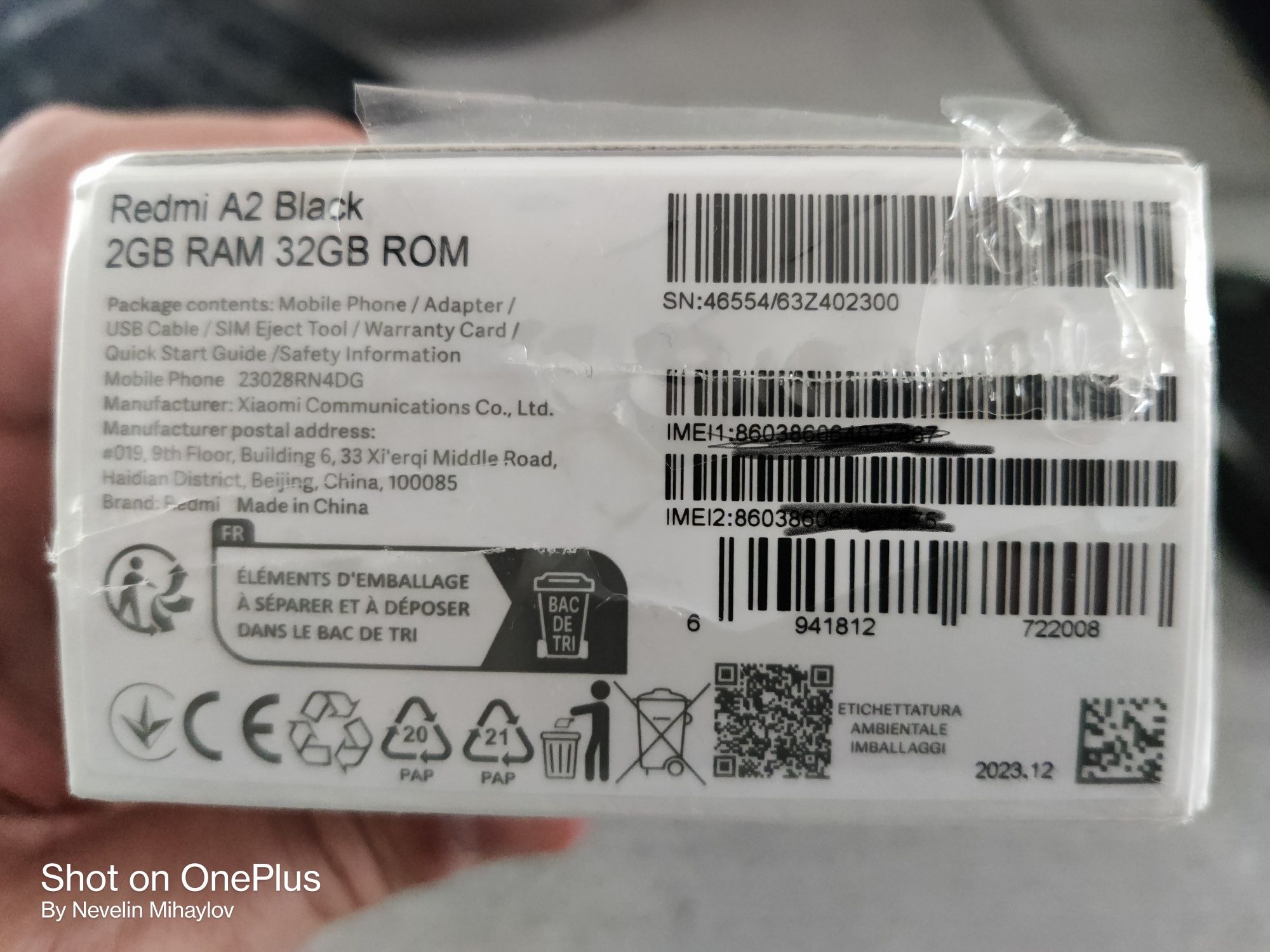 Xiaomi Redmi A2, неразопакован