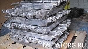 Свинец в чушках в