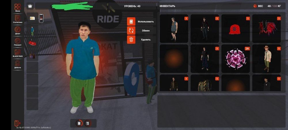 Продаётся ак в блек раше