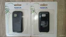 Huse telefon Nokia