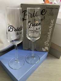 Bride Сватбени чаши бокал