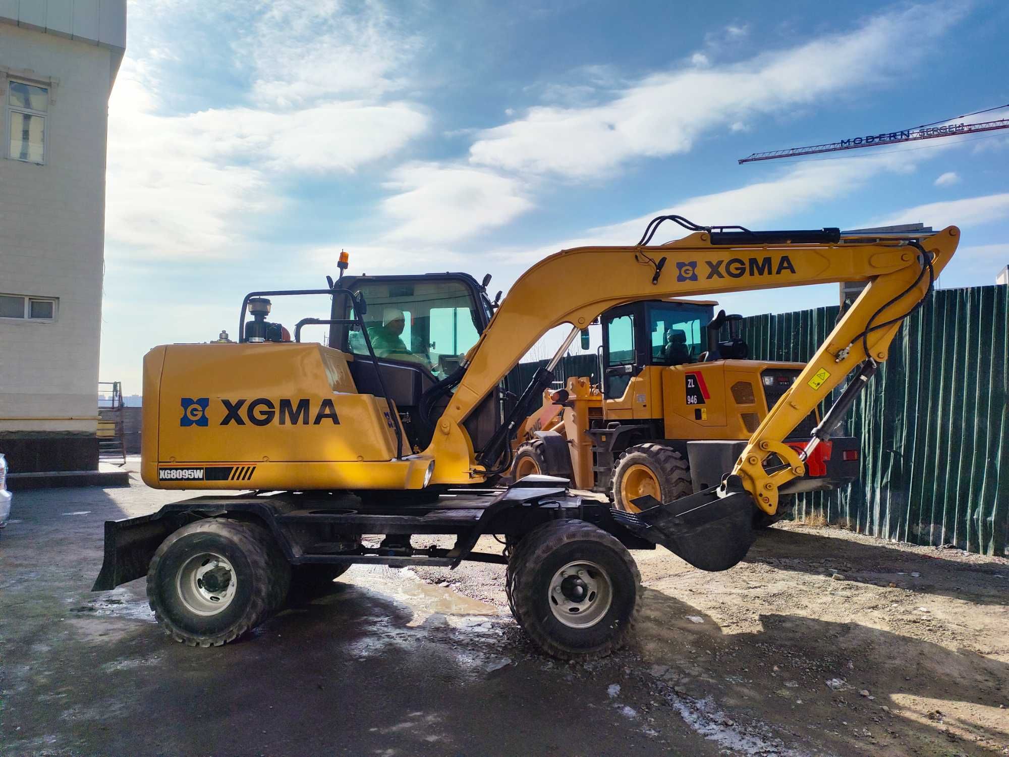 Экскаватор XG8095W