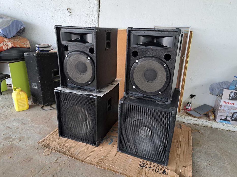 двух полосный динамики 1 500 вт