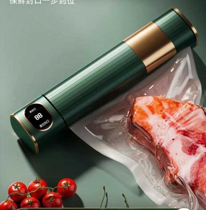 Портативный вакуумный запайщик пакетов