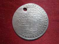 Автентична сребърна османска  монета - 30 ПАRA, R