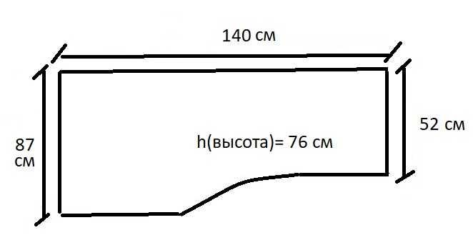 Компьютерный стол( деревянный)