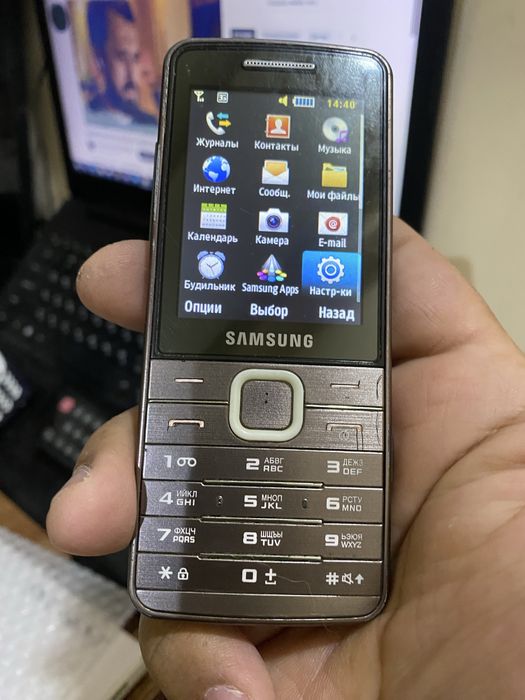 Samsung 5610 chotkiy