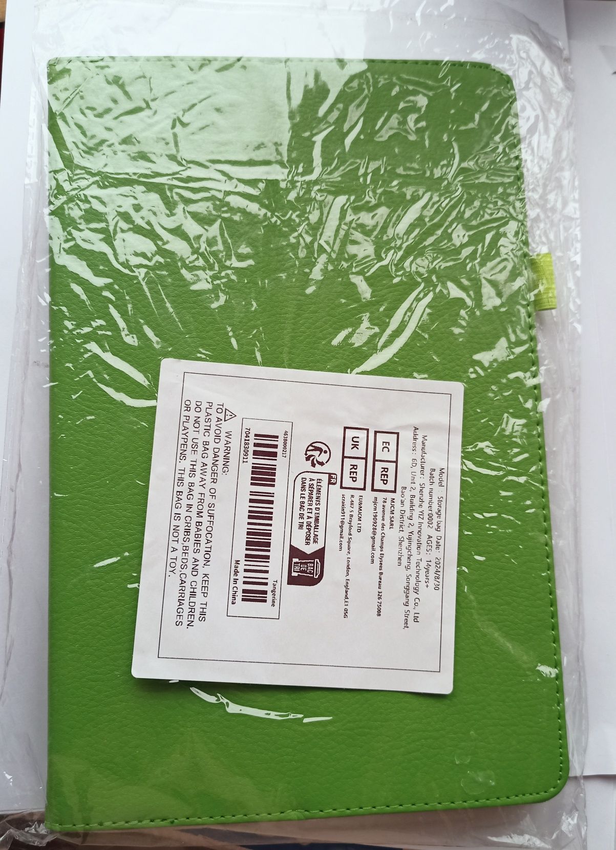 Продается новый чехол на планшет Samsung tab s6 lite