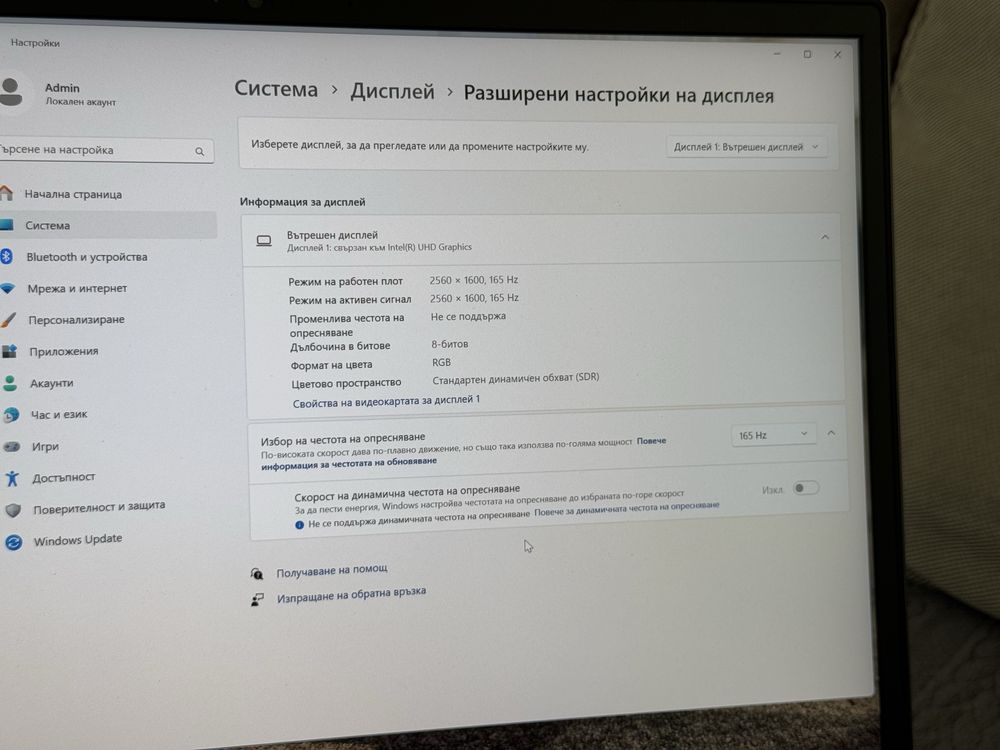 16’QHD+165Hz/i7-13850HX/Tinkpad P16 Gen2/32GB DDR5/1TB SSD/RTX A1000