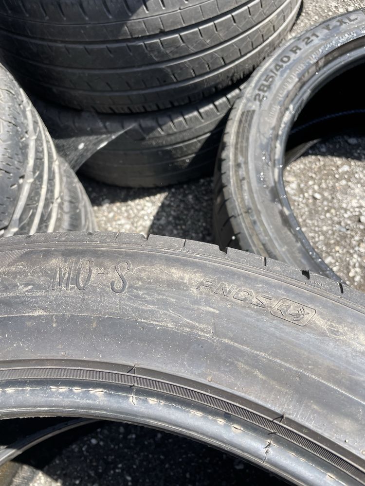 275/45/21 PIRELLI 2бр. 5.5мм