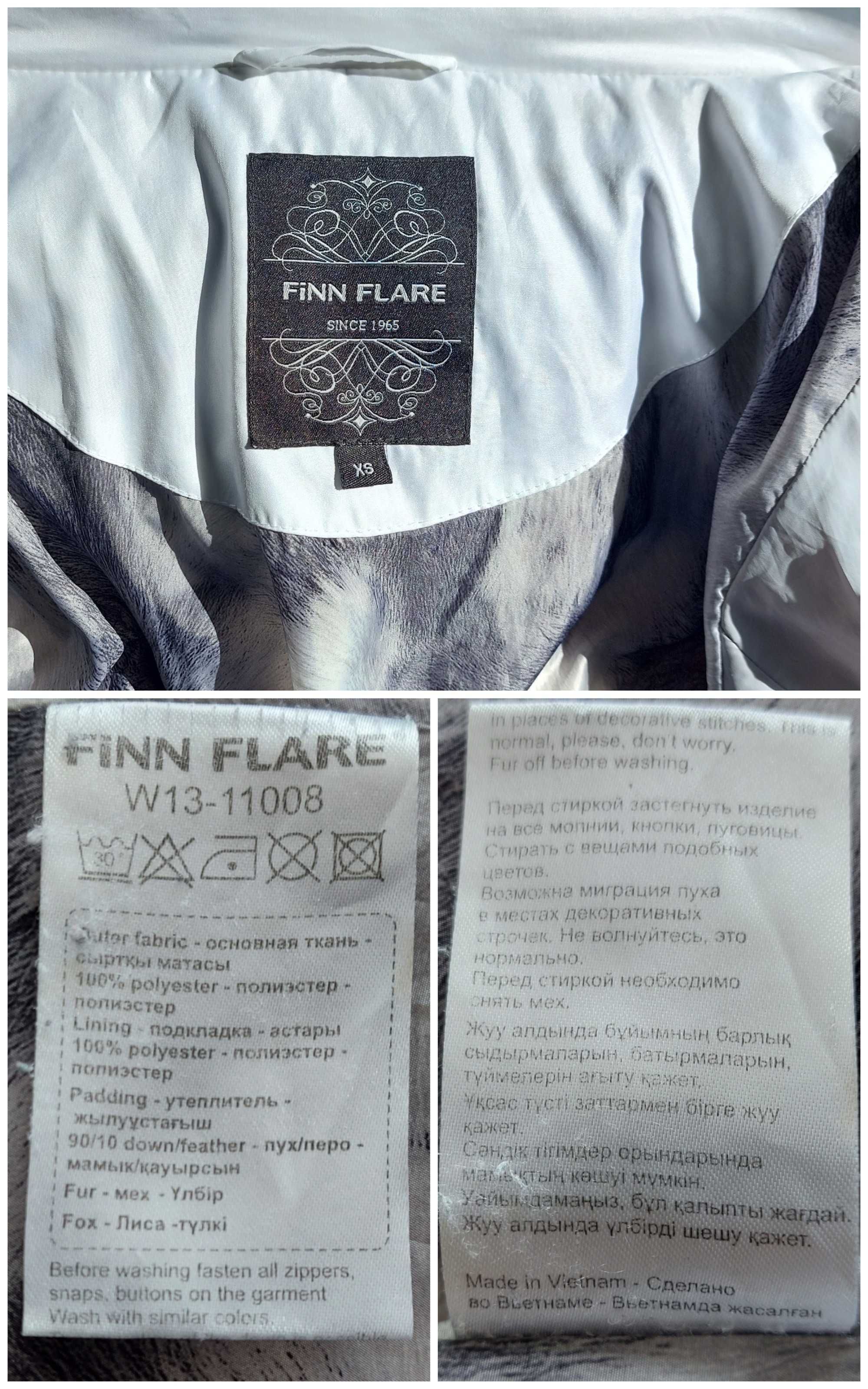 Куртка Пуховик Finn Flare 42р зима