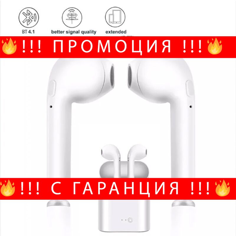 НЕМСКИ Преносимо многофункционално фенерче – KeychainLight + ЛЕД ФЕНЕР