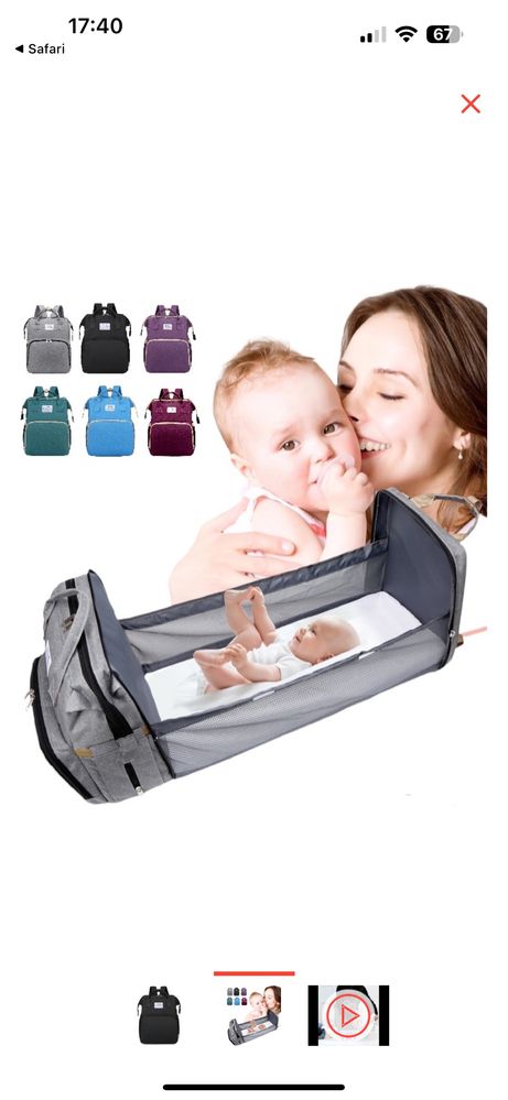 Новый рюкзак-кроватка для мамочек