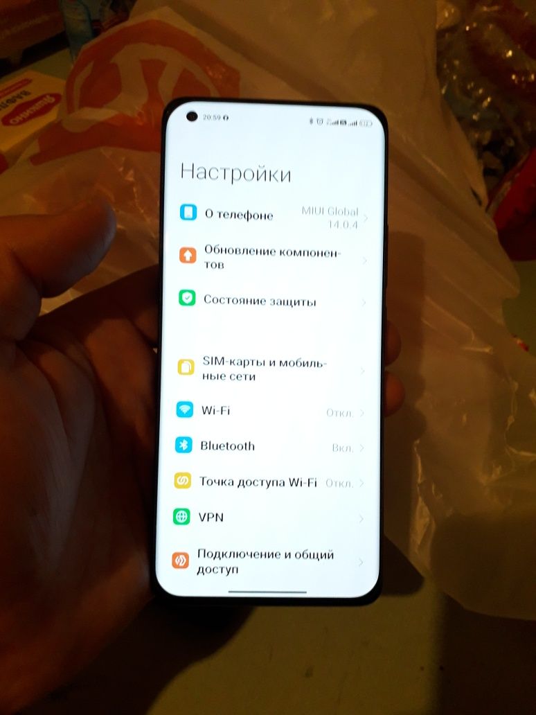 Xiaomi mi 11 Ultra