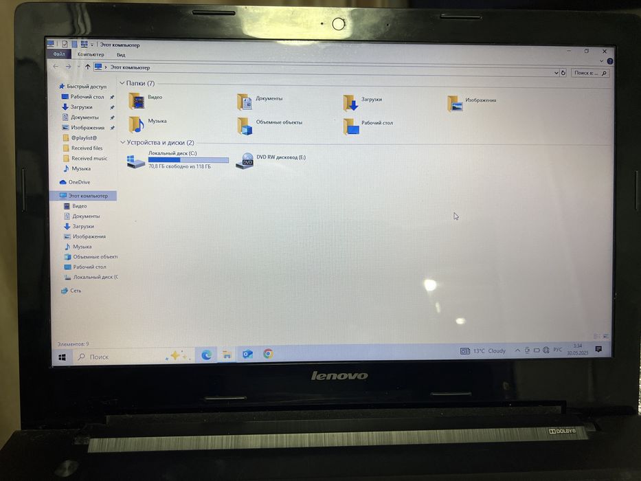 “Продам ноутбук lenovo cor-i3”
