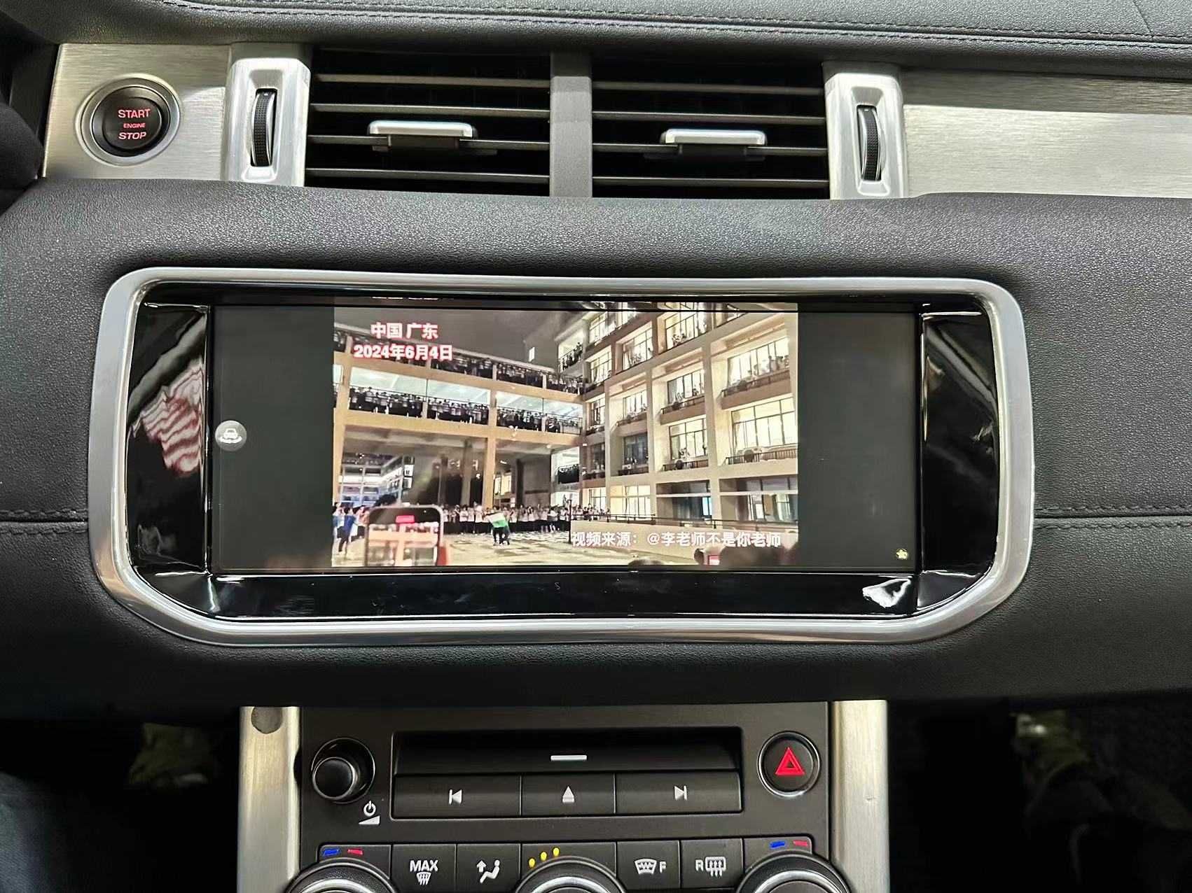 LAND ROVER RANGE ROVER EVOQUE L538 L 538 2011/2018 10.25",андроид нави