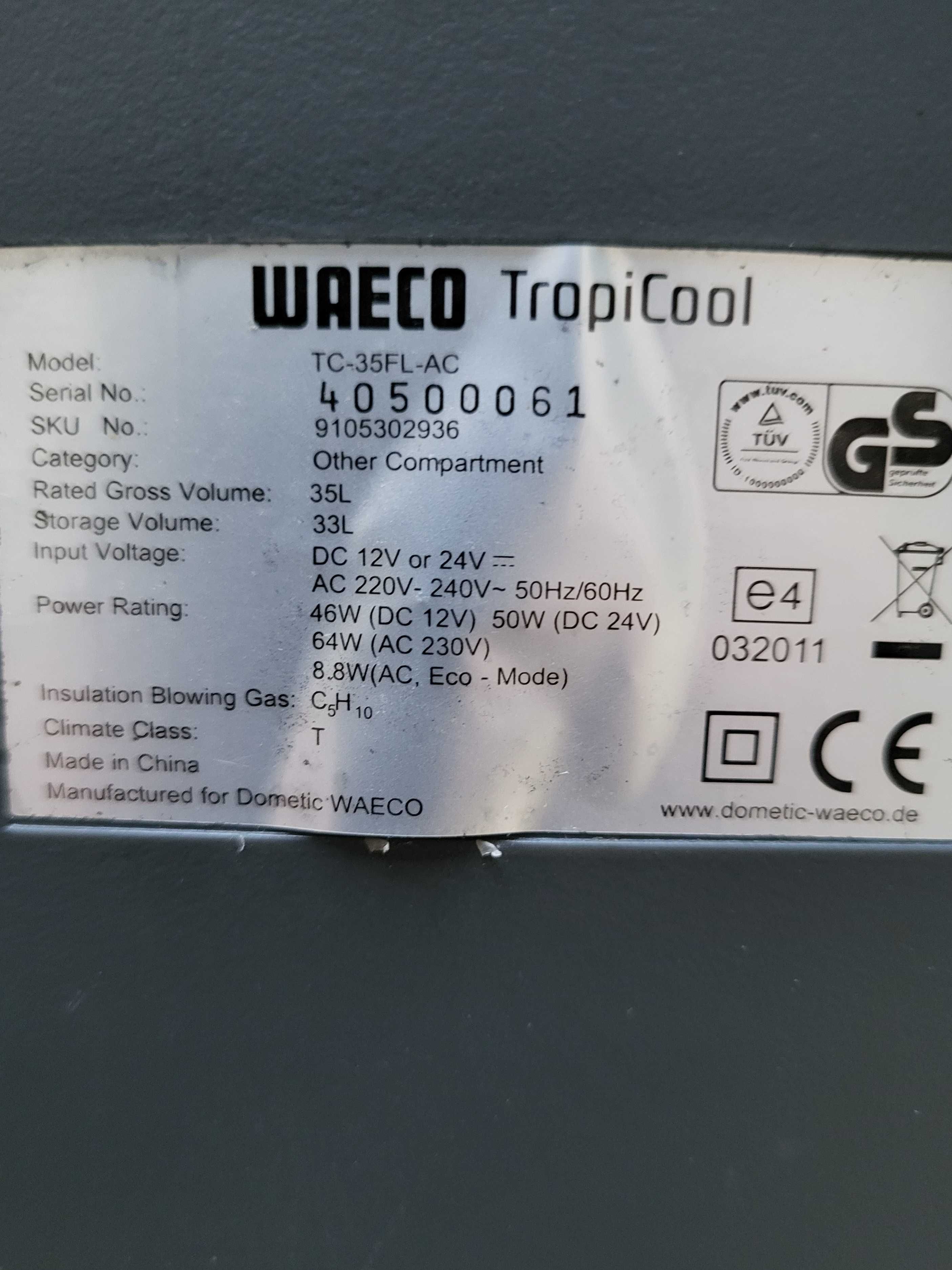 WAECO TropiCool 12V хладилник каравана кемпер бус