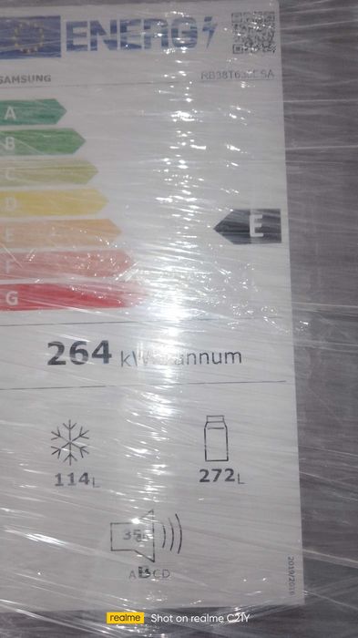 Frigider nou Samsung
