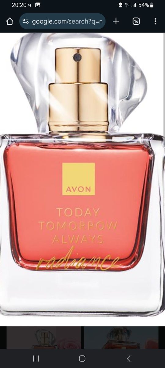 Нови парфюми Avon