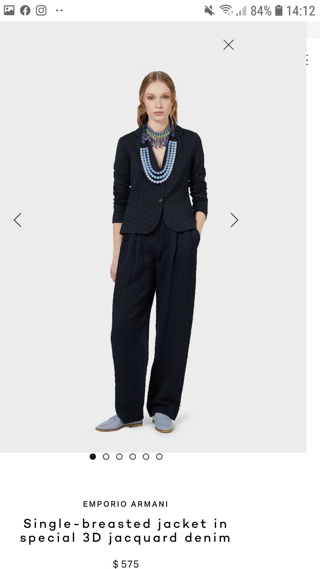 Дамско сако Emporio Armani