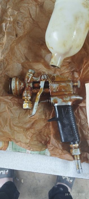 Пулзатор пистолет