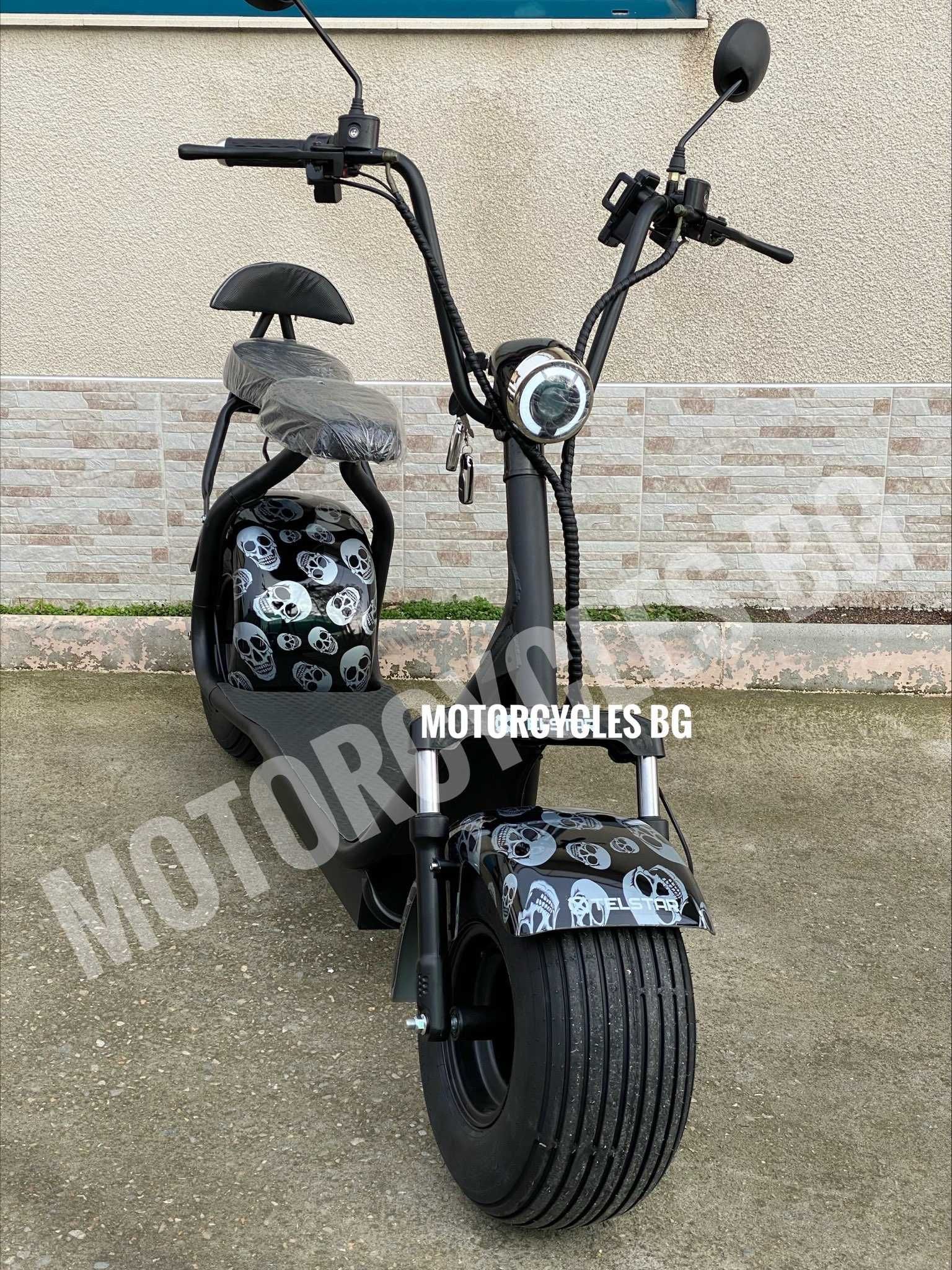 НОВО ! ! ! Скутер BIG CITY HARLEY X2 1500W LED ... 2023г.