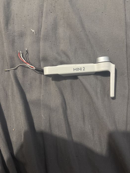 Краче за DJI MINI2