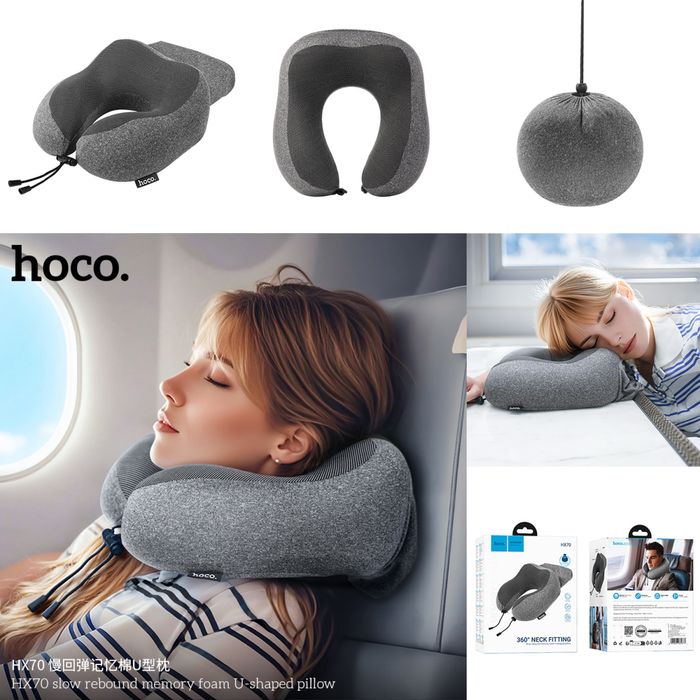 Подушка для шеи HX70 с эффектом памяти, с сумкой для хранения