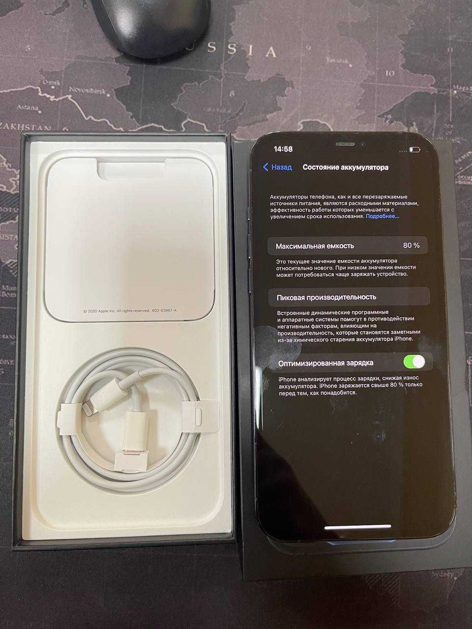 iPhone 12 pro max 512gb