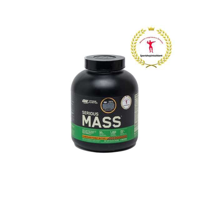 Serious Mass 2.7 kg - лучший препарат для набора массы!