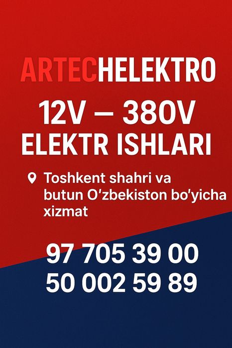 Elektirika xizmati