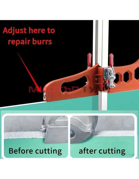 Уред за рязане на гипсокартон Hegi